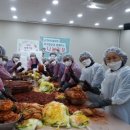 자연드림순천조례호수점
