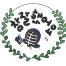 진선검도관 이미지
