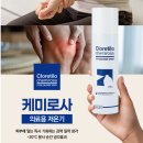 몸가짐운동센터
