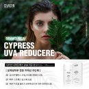 유브이에이