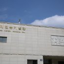 감우재전승기념관 이미지