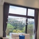 디에펠 이미지