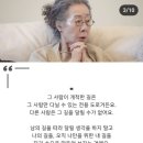 국민짱 이미지