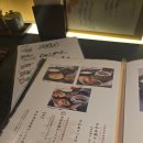 교양한문 천자문 이미지