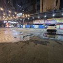 한솔카세차장 네이버블로그