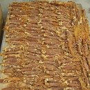 이성우한의원 | 홍삼