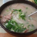 만촌돼지국밥 Daum카페