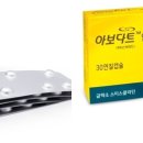 햇님온누리약국 이미지