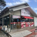 양평한우의집 | [양평한우의집] 내돈내산 한우맛집 솔직 후기 | 고기 질·가격·분위기 리뷰 | 대만족 후기