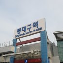 (주)엘디스 이미지