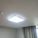 씨유 뉴광주학동점 | 광주조명 착한전기조명[학동 무등산아이파크 엘이디조명 시공후기]