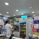 큰길약국 이미지