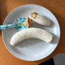 당근헬스 안동점 | [임신일기] 임신.. 언제까지 힘들게 할건데..임신 후기 시작! (30주)
