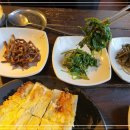 산장식당 이미지