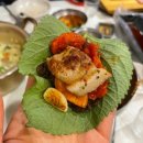 총각집