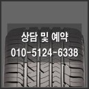 중부대로31 이미지