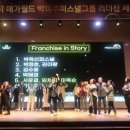 유니시티메가월드 - 평택시 조개터로6번길 31-3 | 유니시티메가월드