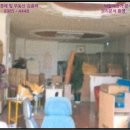 한흥프라자 이미지