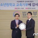 이강에류 - 고양시 일산동구 중앙로 1190 | 이강에류