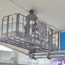 아라주유소 이미지