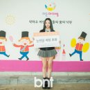 이든테라피 이미지