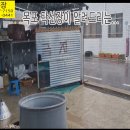 4월 9일, 목포 폭우 내리고 있습니다. 안전 운전 하세요. 이미지