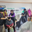 상북농업협동조합 이미지