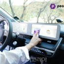 경진카㈜ 이미지