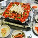 내장산갈비
