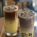 멜리플루어스(카페인) - 김포시 | 멜리플루어스(카페인)