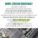 대치예스약국 이미지