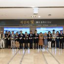 백석대학교 기독교박물관 이미지