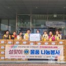 효자5동 주민센터 이미지