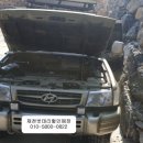 강저로R 이미지