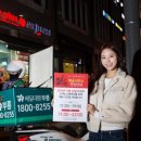 홈플러스 익스프레스 강서점 이미지