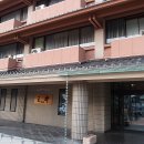 소라여관 | 요나고 가성비 온천 료칸 - 미쓰이 베칸