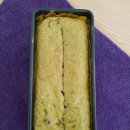 추석선물로 만든 녹차호두크렌베리파운드케이크와 쿠키선물세트 이미지