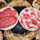 로스구이 이미지