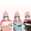 칸지헤어 - 울주군 대리1길 23-1 | 칸지헤어