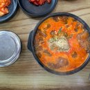 신창손순대국밥 이미지