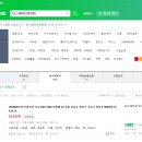 티스테이션 양천점 이미지