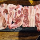 강남목살구이 이미지