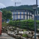 추모공원자동판매기