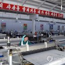 연일금속 이미지