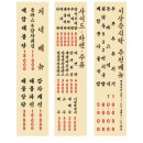 월평서로 네이버블로그