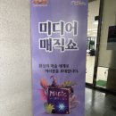 석바위어린이도서관 이미지