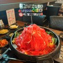 백년불고기 이미지