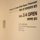 사이언스클럽 이미지