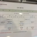 선기로2-7 | 안양산후조리원 그랑베이산후조리원 상담 및 계약 후기