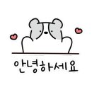 꾸밤꾸밤 이미지